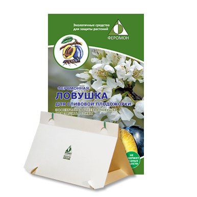 Ловушка феромонная для сливовой плодожорки