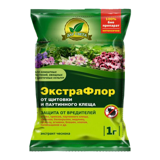 ЭкстраФлор от щитовки и паутинного клеща (1г)