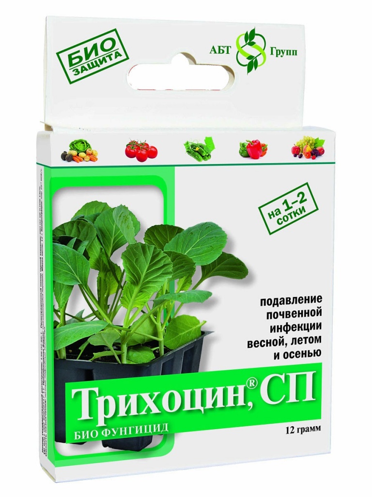 Трихоцин