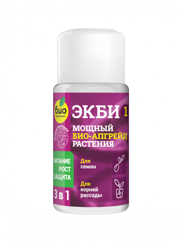ЭКБИ 1 для семян и корней рассады 50мл