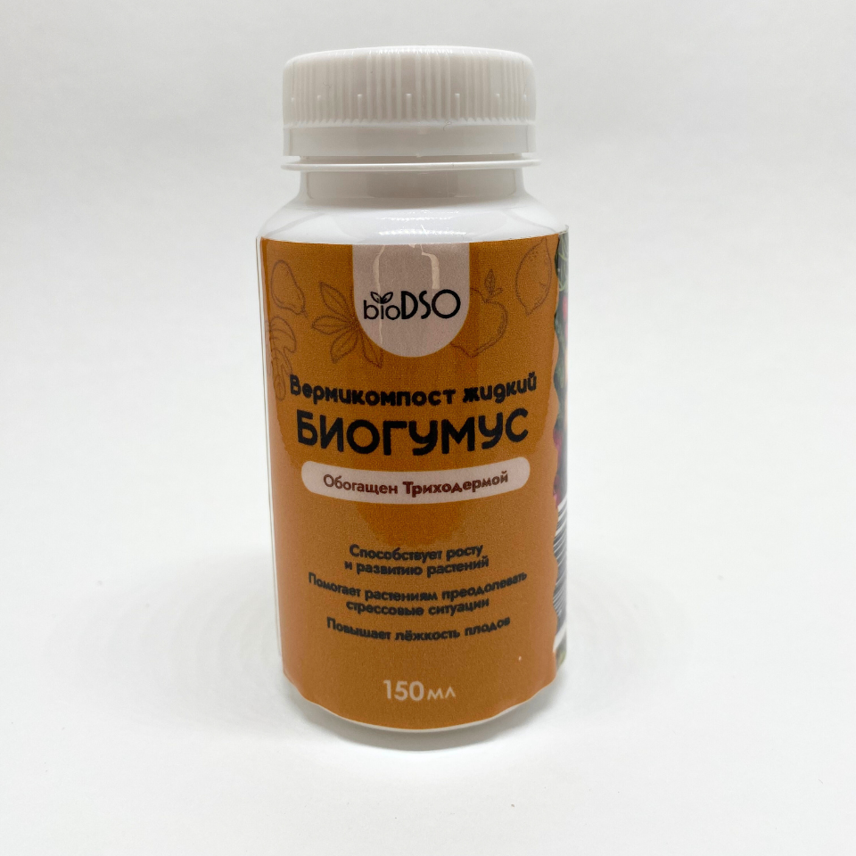 Вермикомпост Биогумус-КМЕ 150