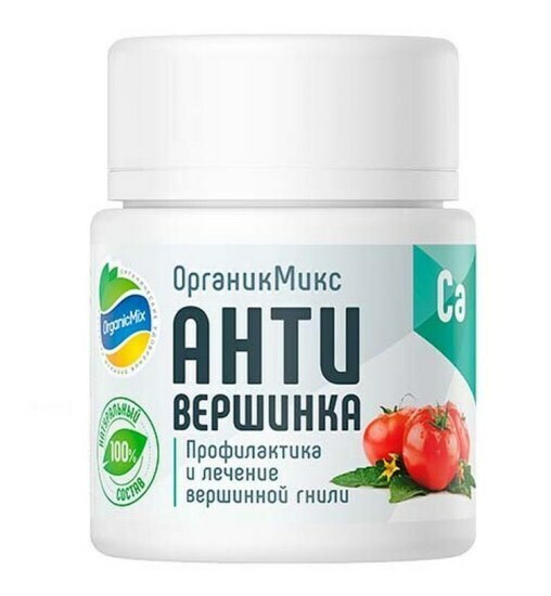 ОрганикМикс АнтиВершинка 10 г