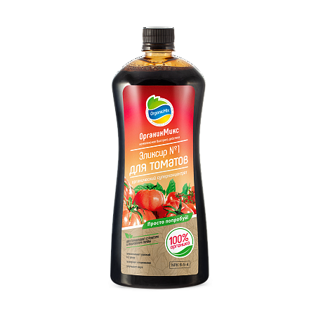 Эликсир №1 для томатов 250 мл