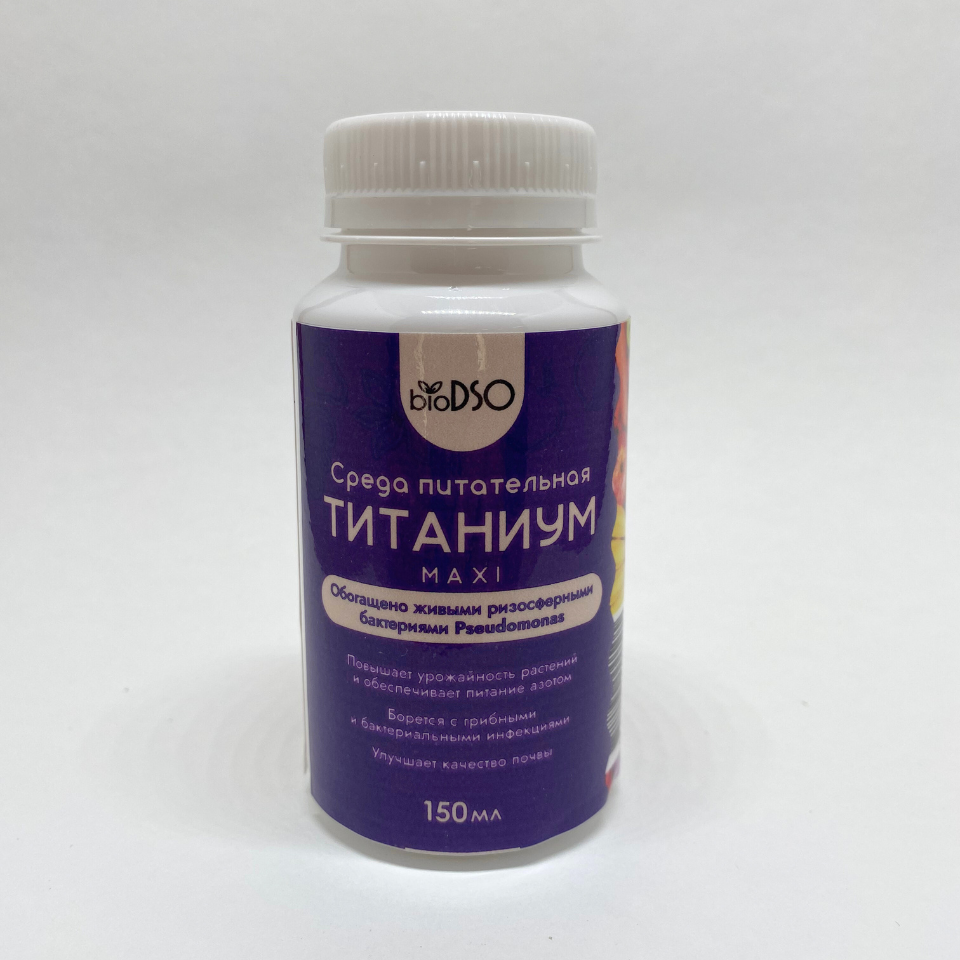 Среда питательная Титаниум Maxi