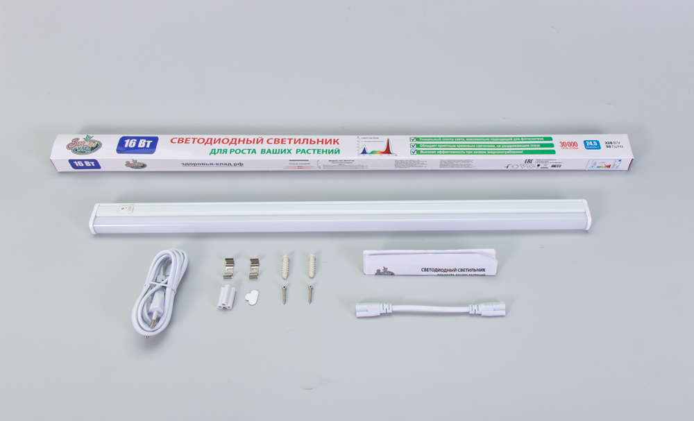 Фитолампа Здоровья Клад 16В