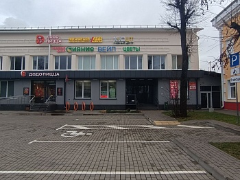 Требуется продавец Требуется продавец